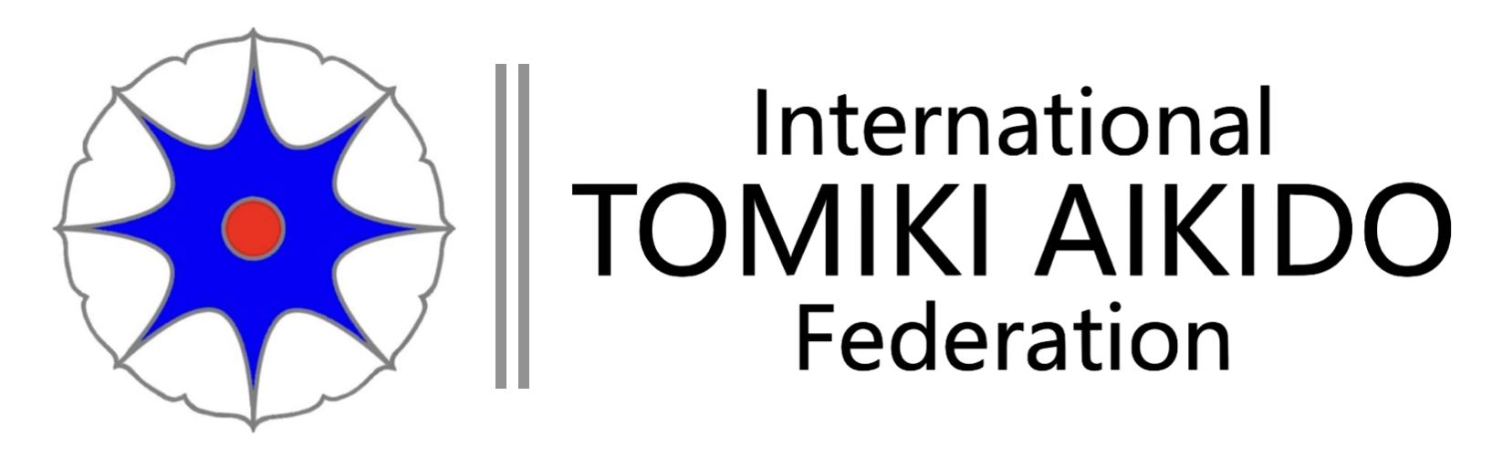 ITAF 2025